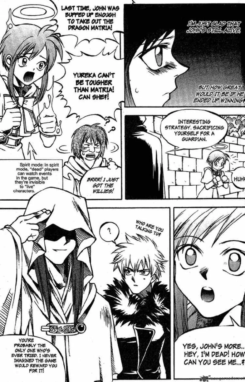 Yureka Chapter 29 page 26