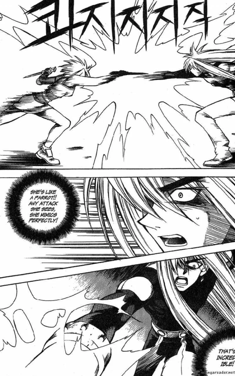 Yureka Chapter 29 page 24