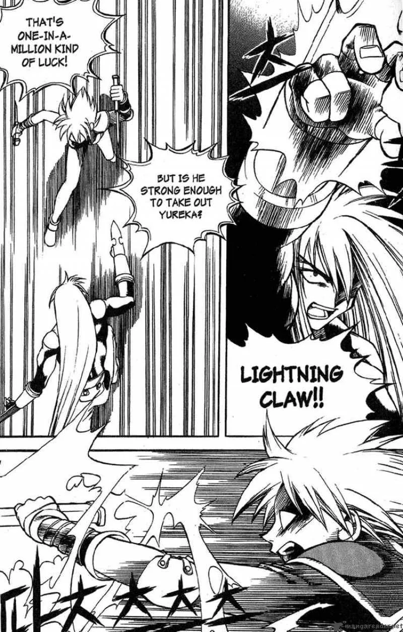 Yureka Chapter 29 page 16