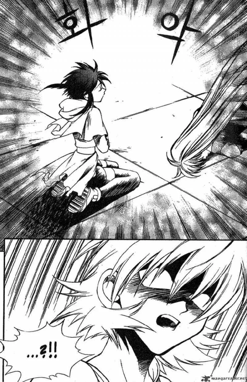 Yureka Chapter 29 page 2