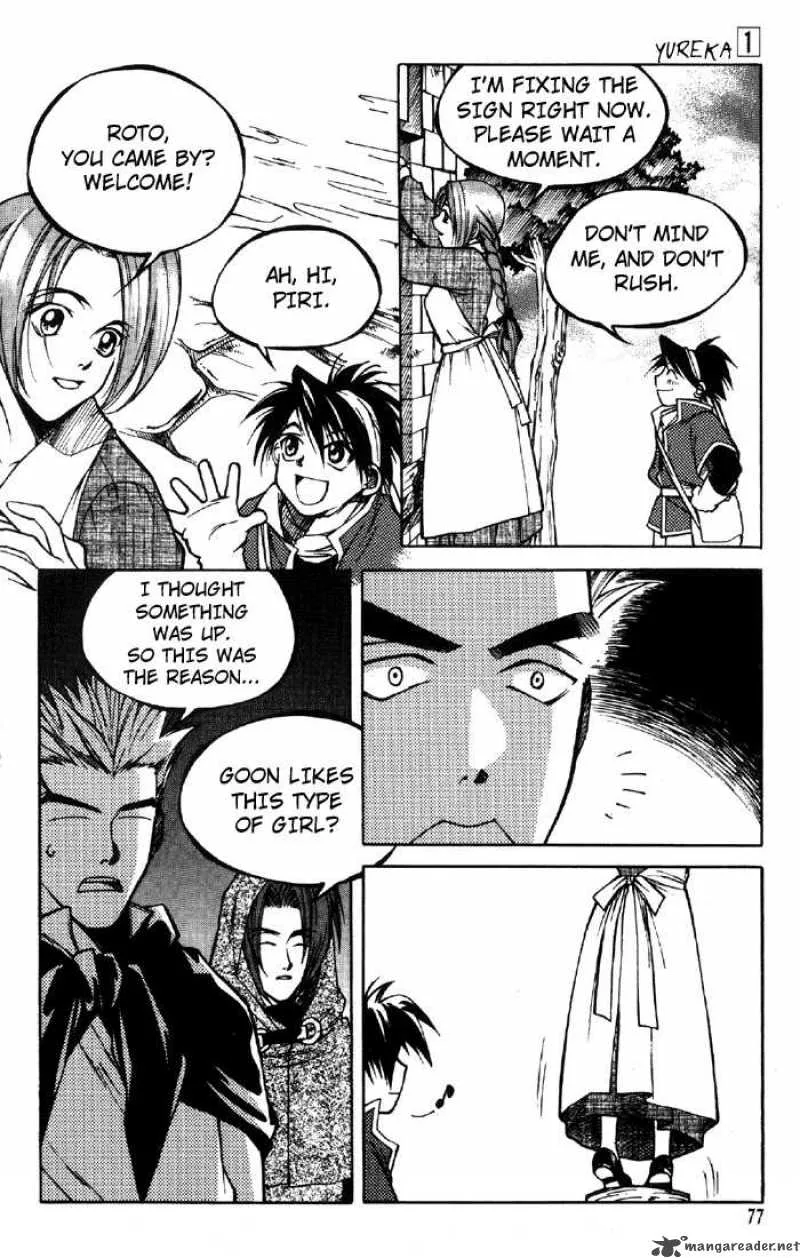 Yureka Chapter 3 page 17