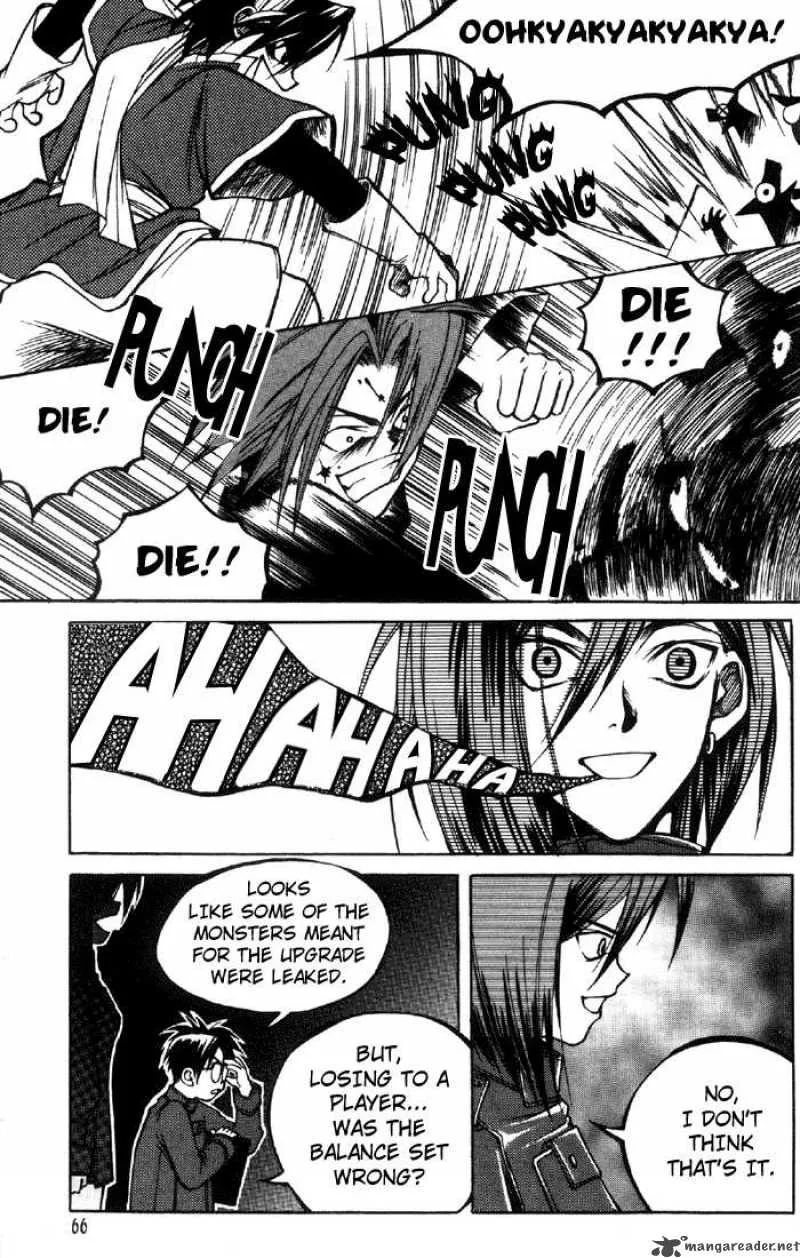 Yureka Chapter 3 page 6