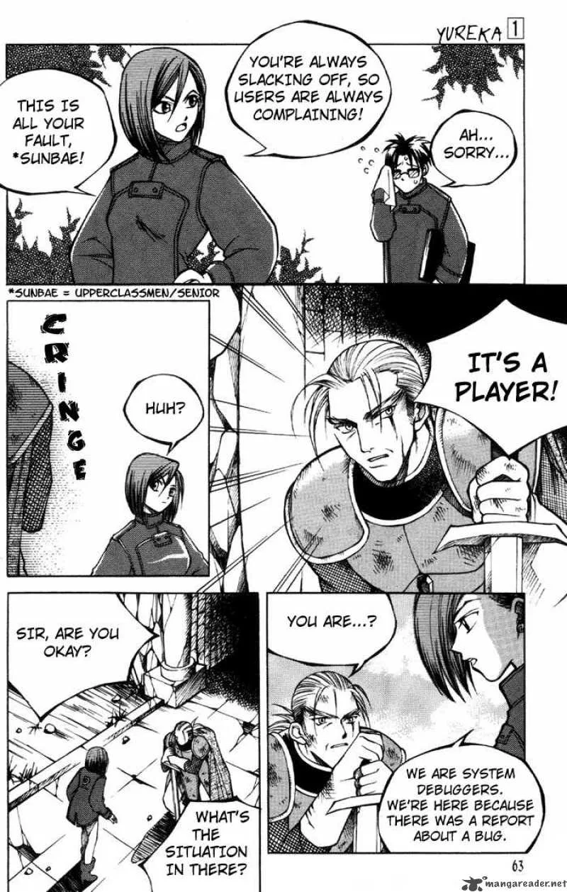 Yureka Chapter 3 page 3