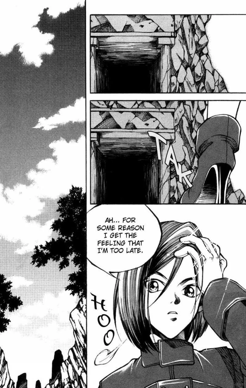 Yureka Chapter 3 page 2