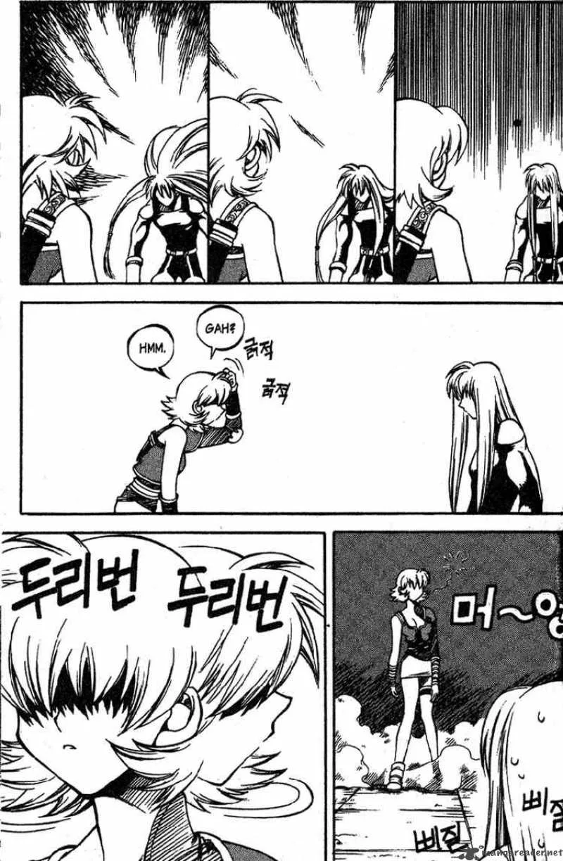 Yureka Chapter 30 page 6