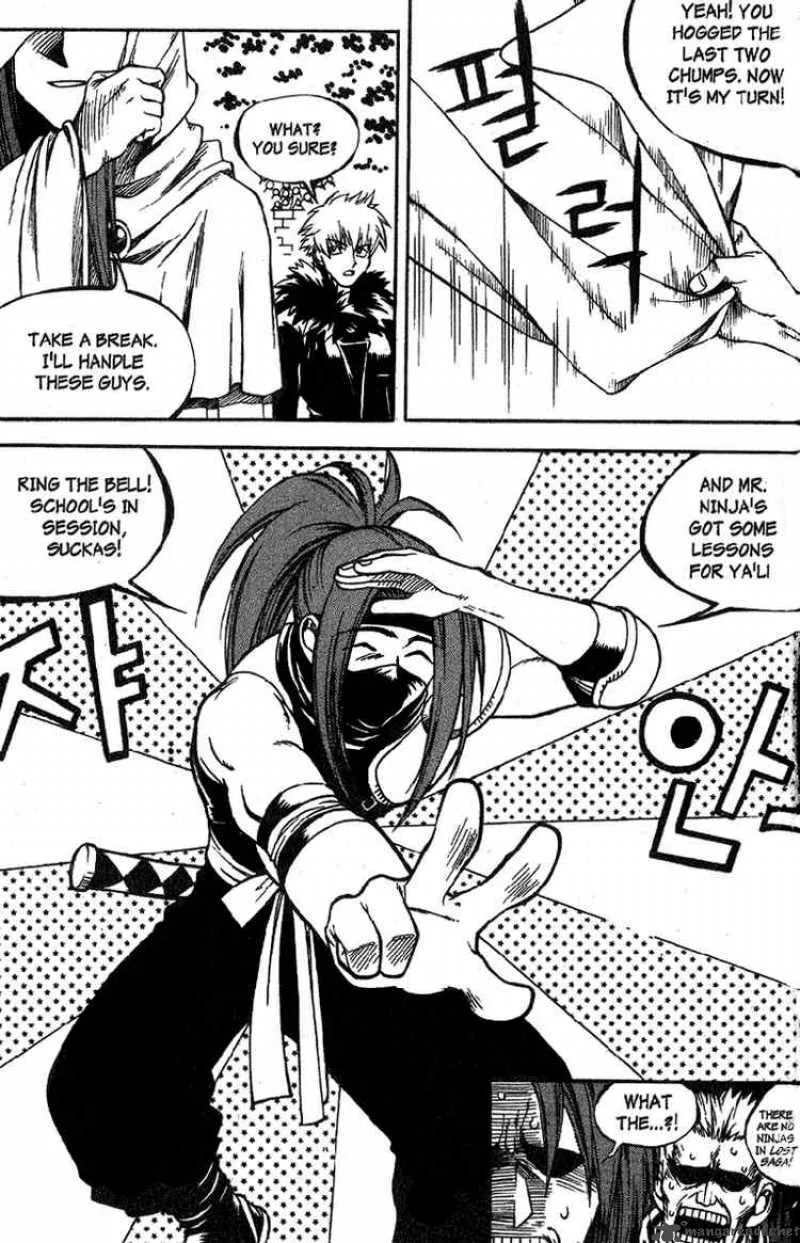 Yureka Chapter 30 page 27
