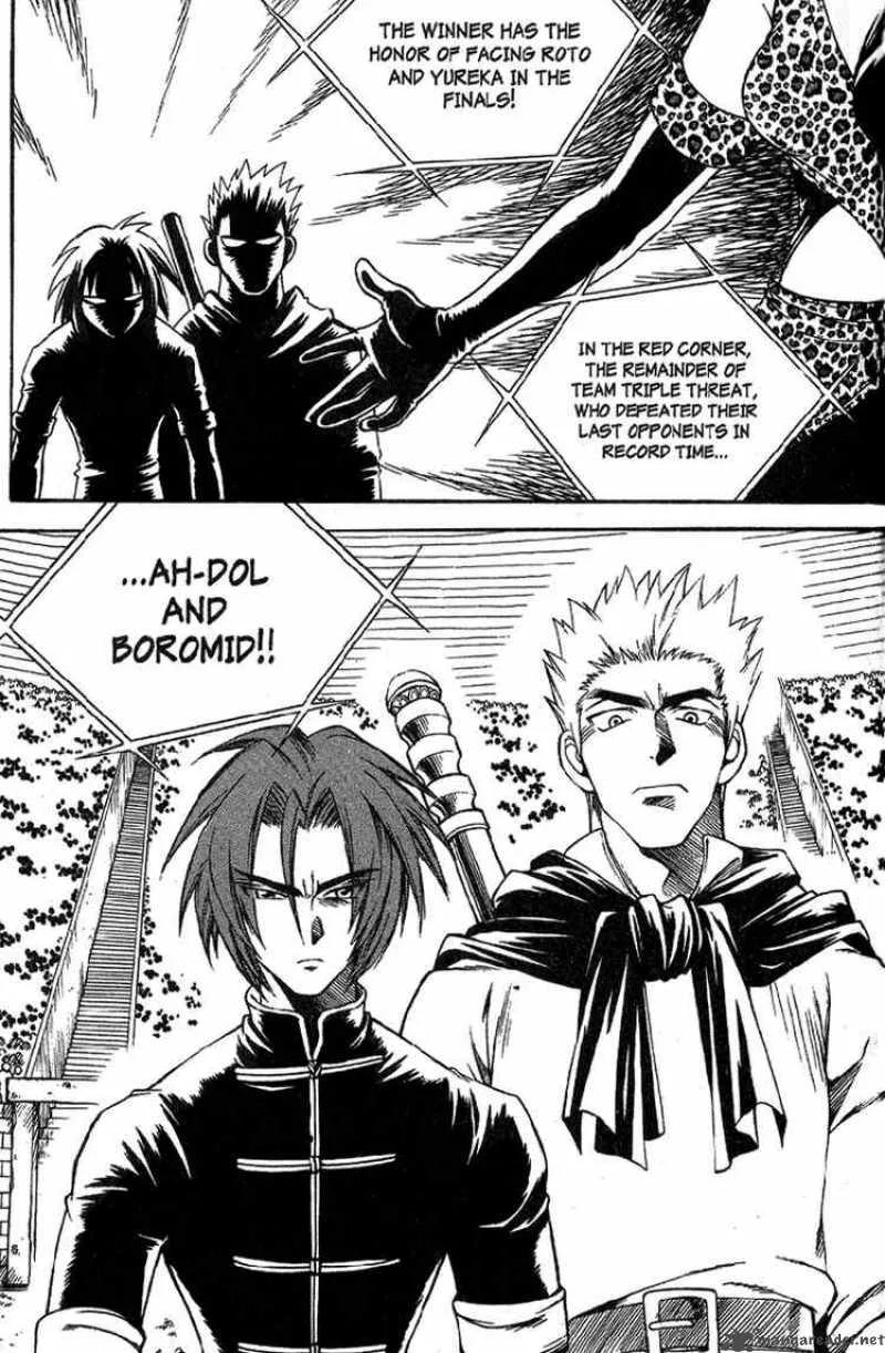 Yureka Chapter 30 page 20