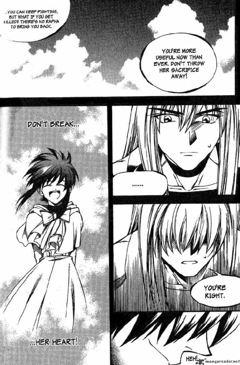 Yureka Chapter 30 page 15