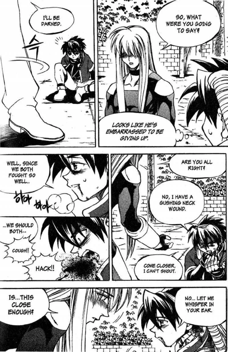 Yureka Chapter 30 page 7