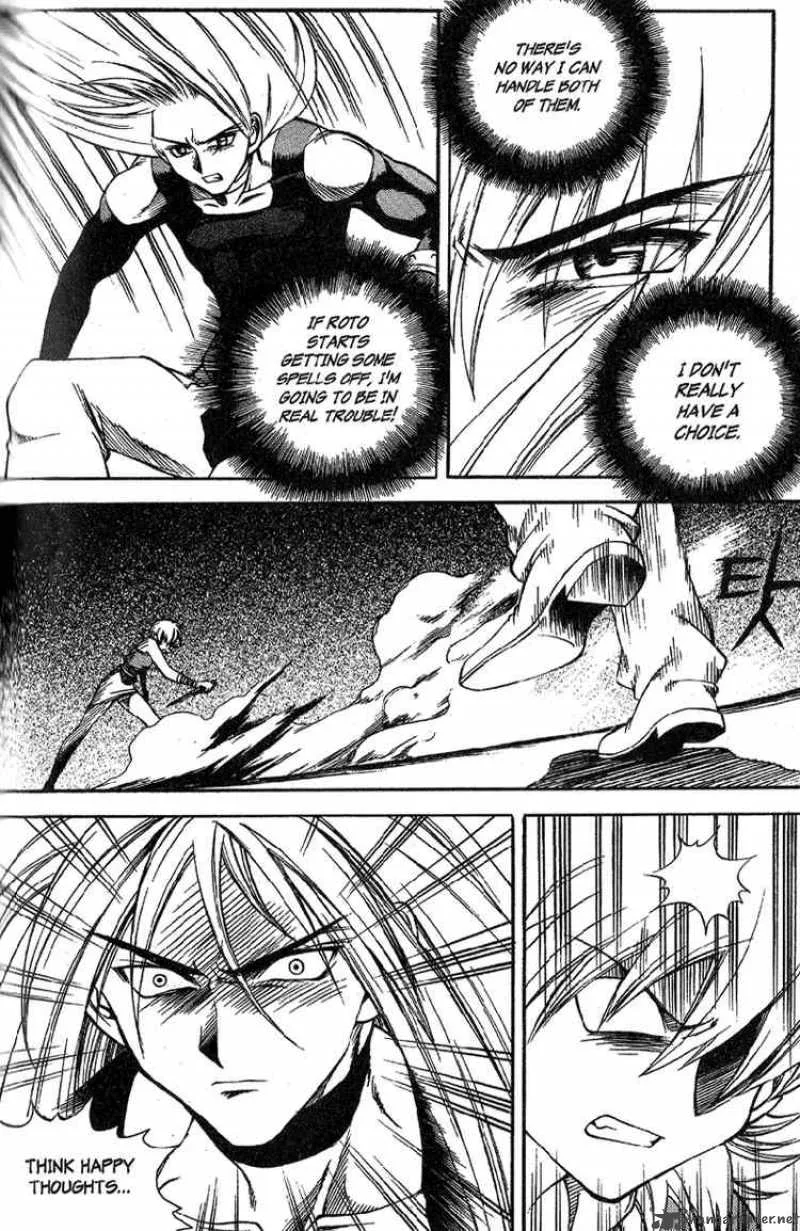 Yureka Chapter 30 page 5