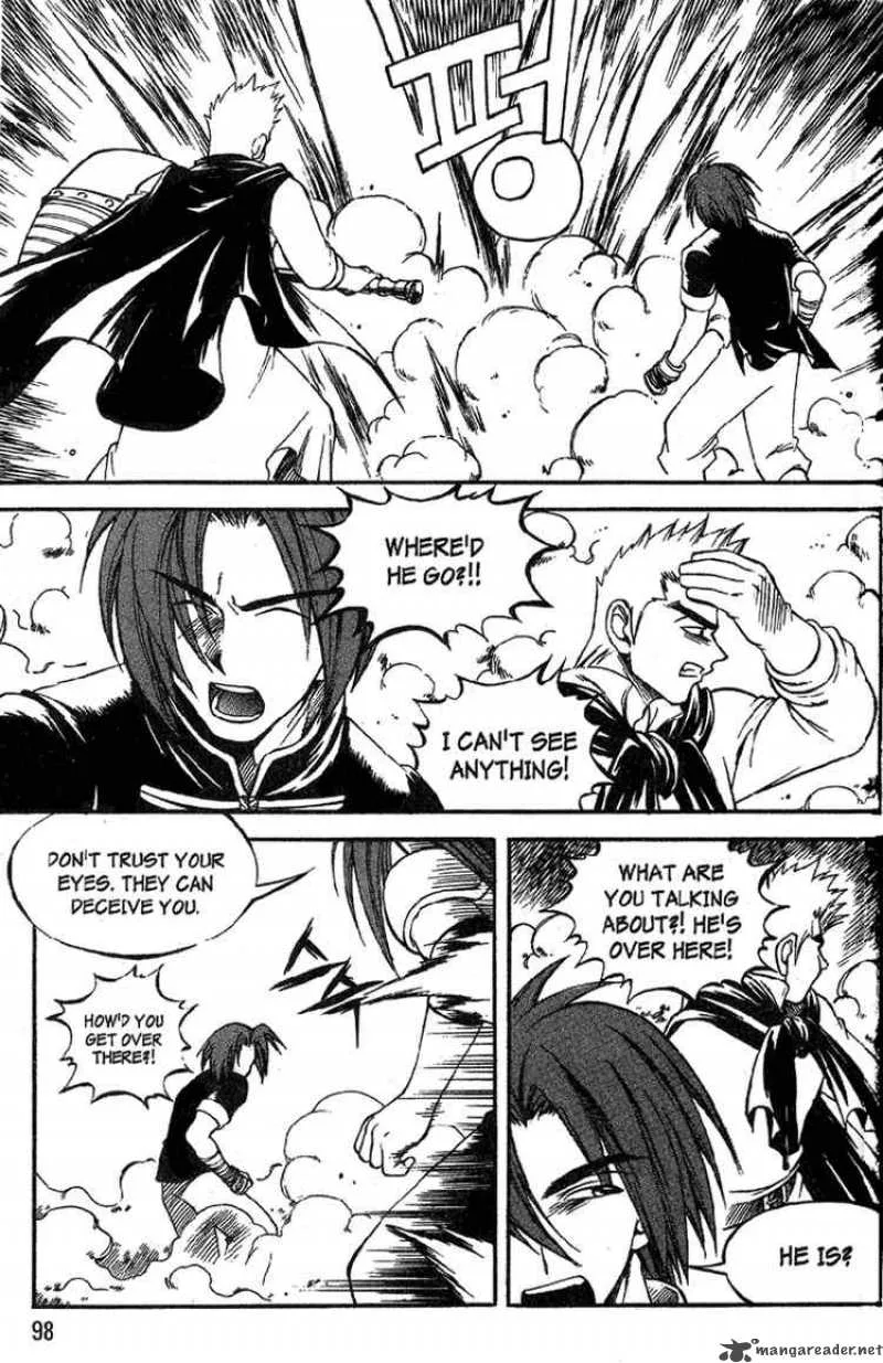 Yureka Chapter 31 page 4