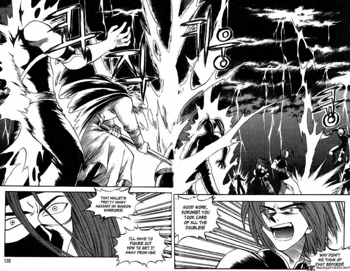 Yureka Chapter 31 page 26