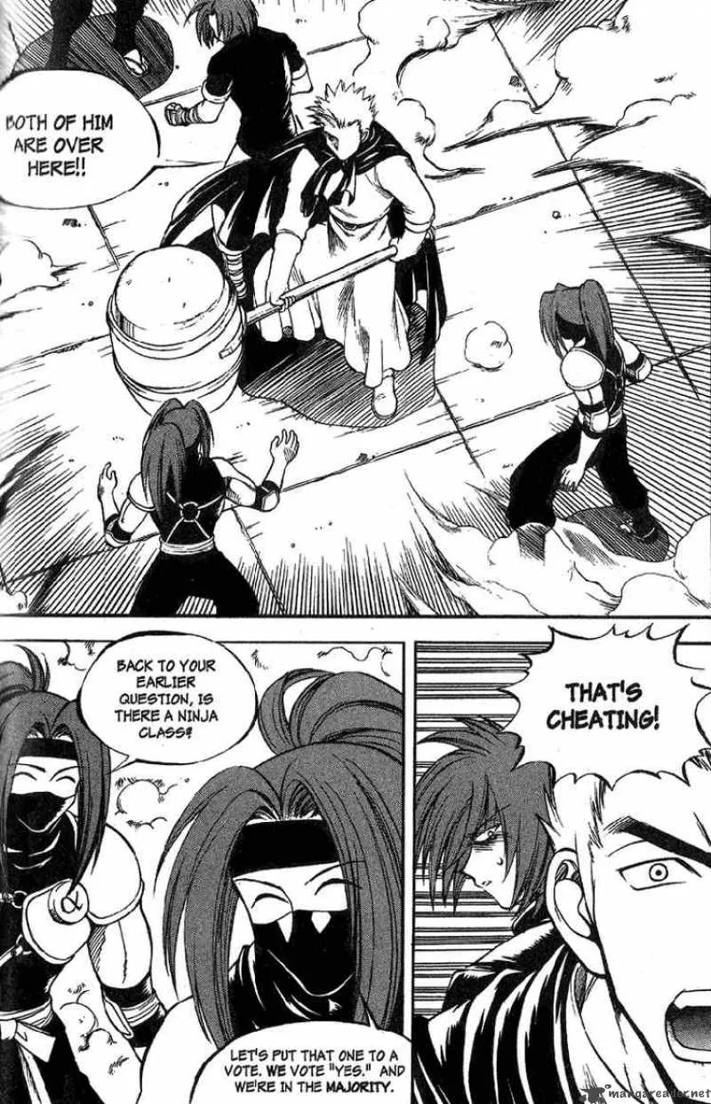 Yureka Chapter 31 page 5