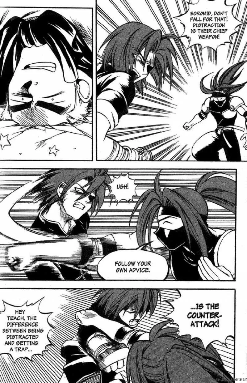 Yureka Chapter 31 page 15