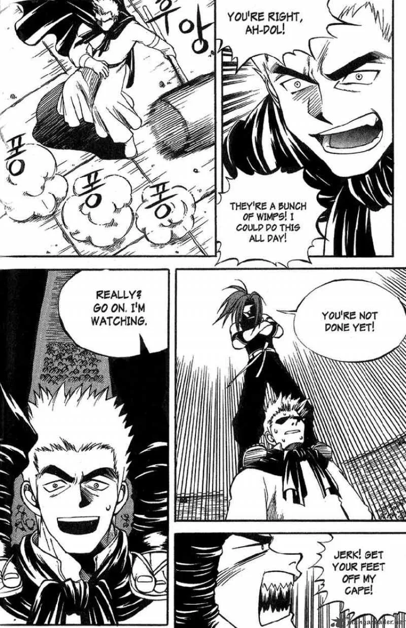 Yureka Chapter 31 page 13