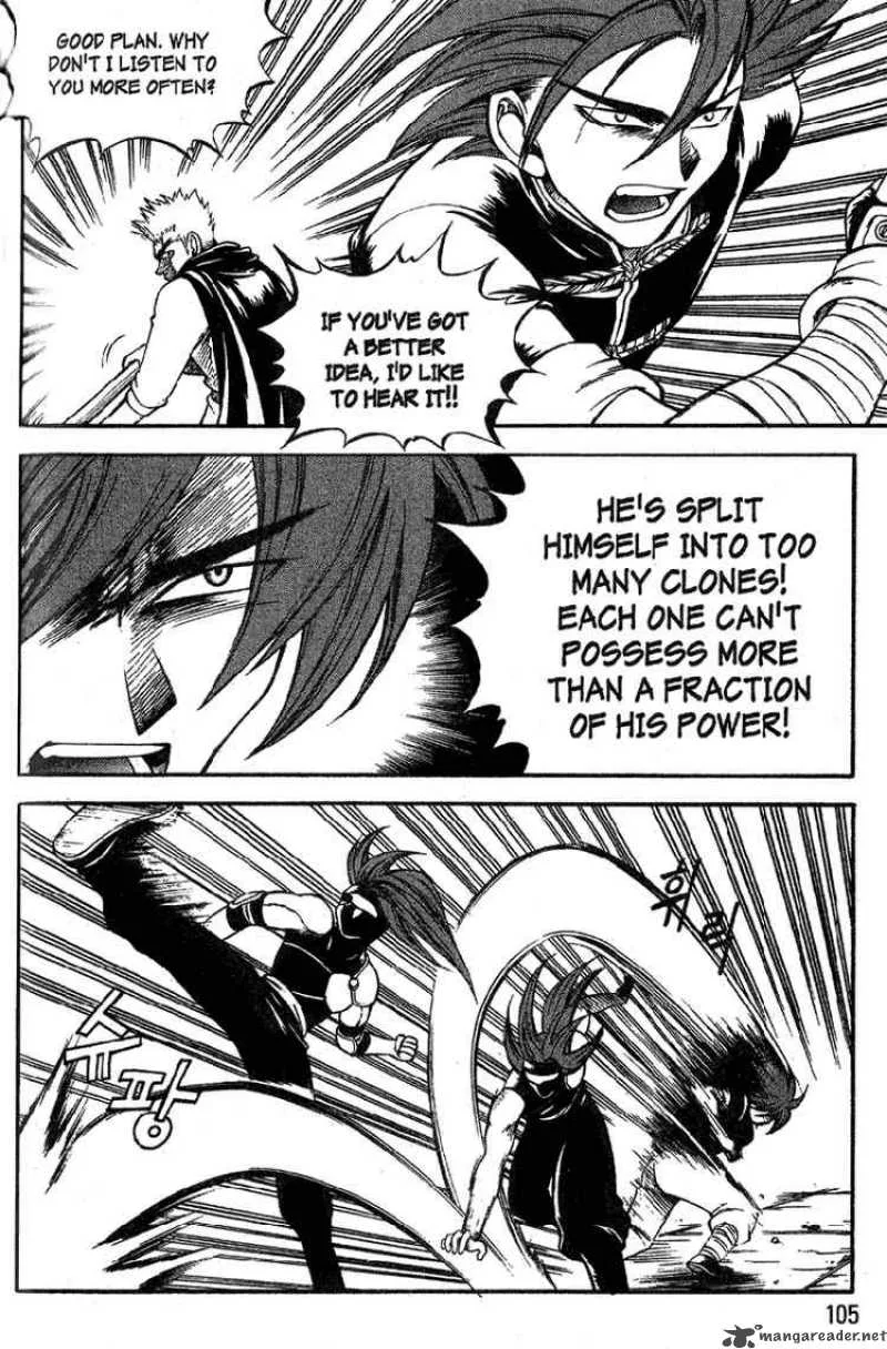 Yureka Chapter 31 page 11