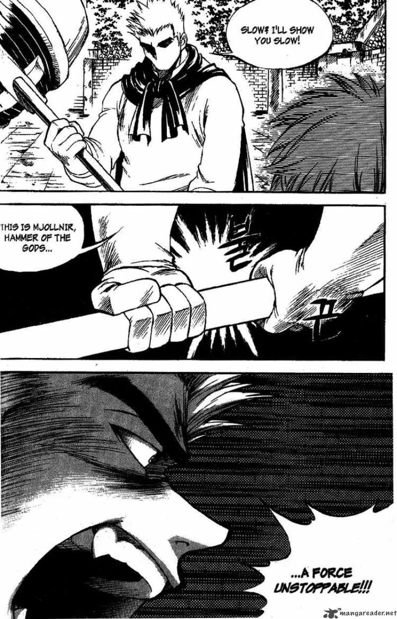 Yureka Chapter 32 page 7
