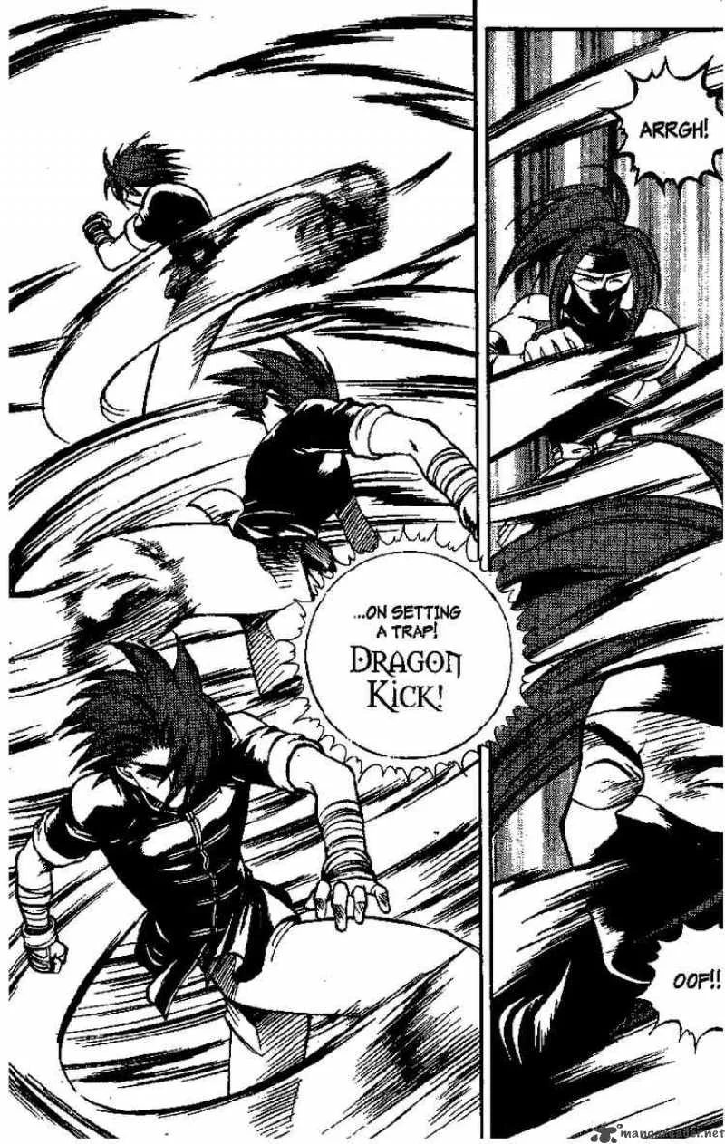 Yureka Chapter 32 page 14