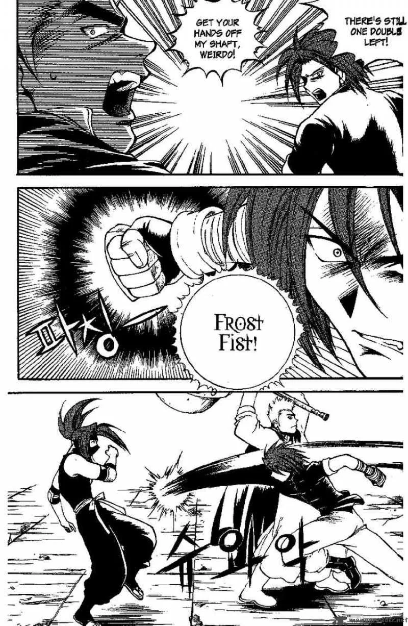 Yureka Chapter 32 page 4