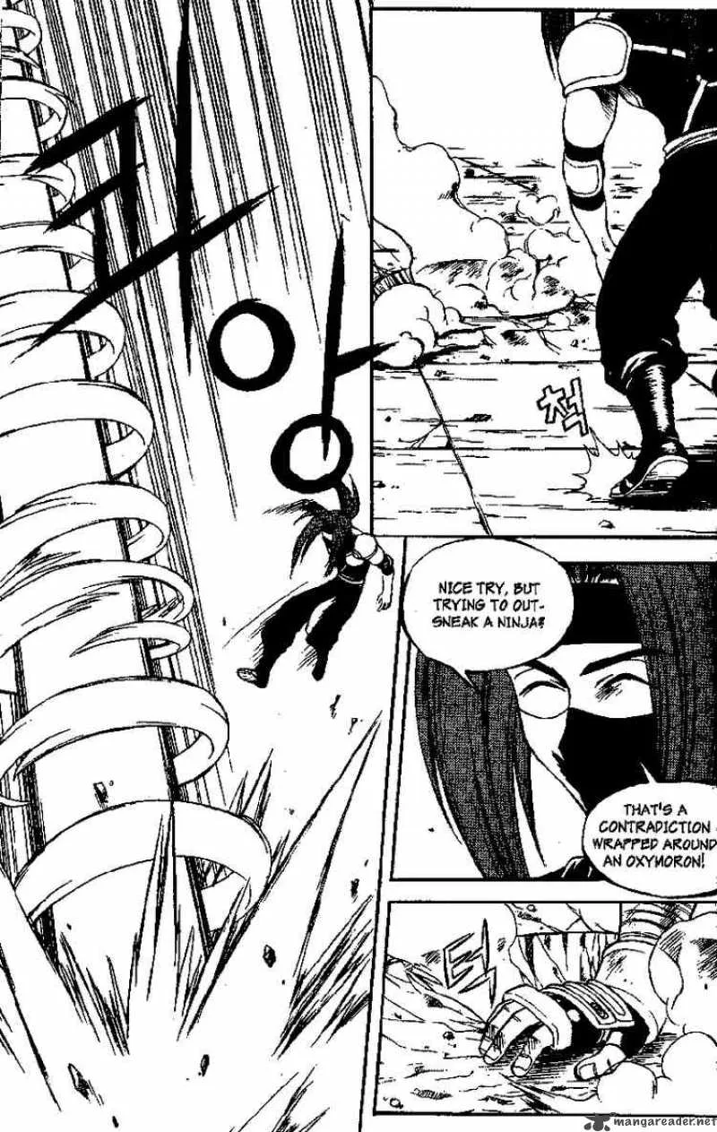 Yureka Chapter 32 page 18