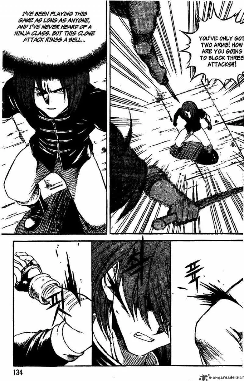 Yureka Chapter 32 page 12