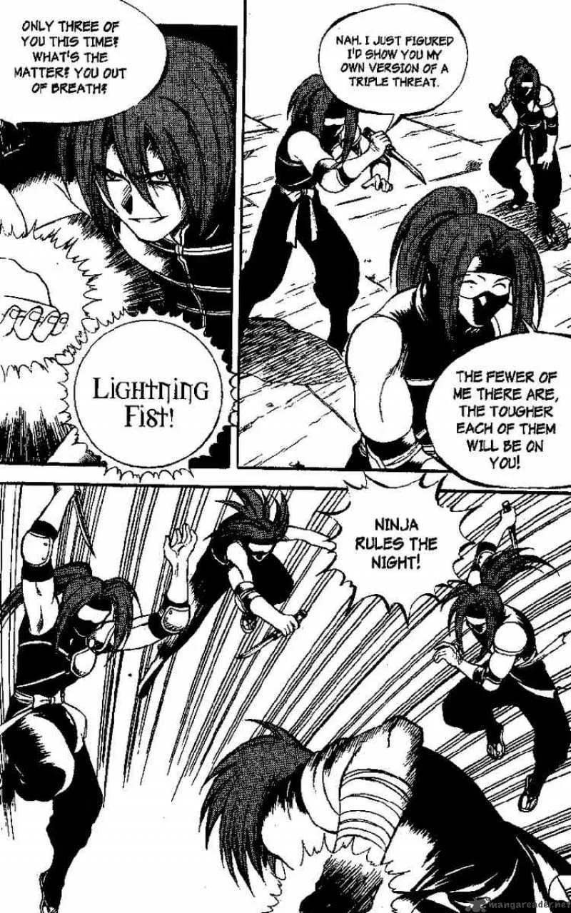 Yureka Chapter 32 page 11