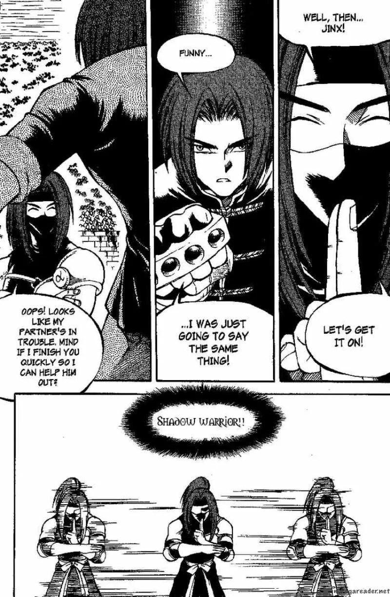 Yureka Chapter 32 page 10