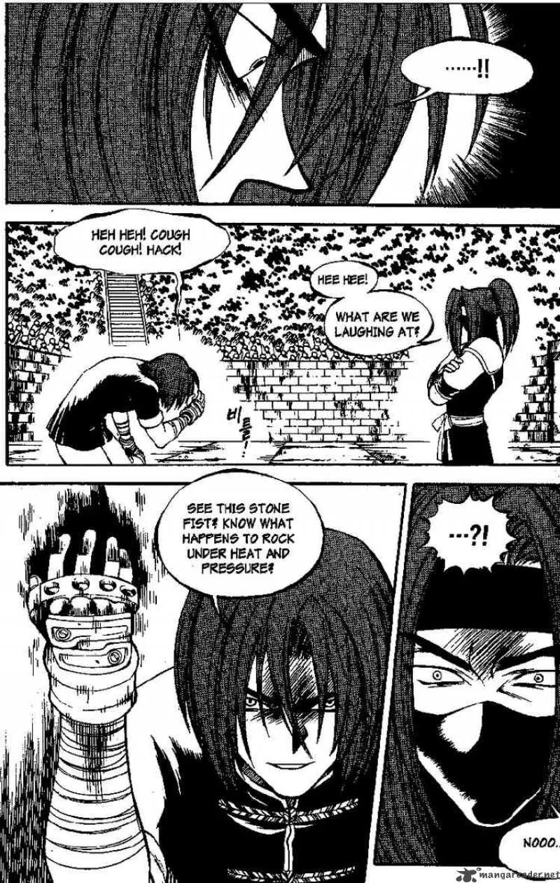 Yureka Chapter 32 page 20