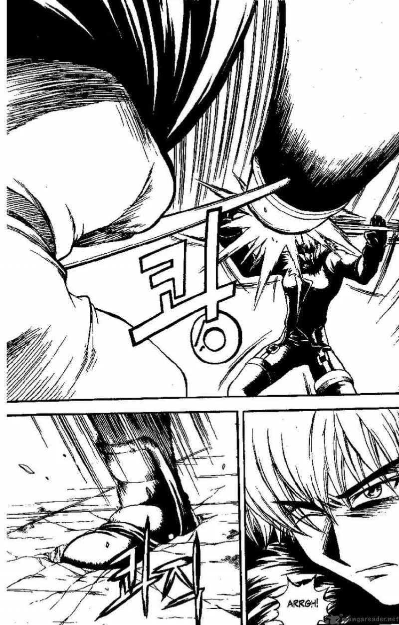 Yureka Chapter 32 page 8