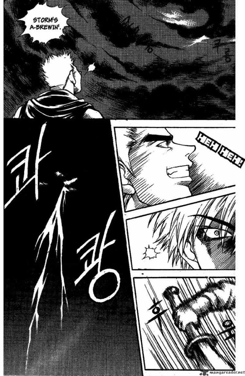 Yureka Chapter 33 page 12