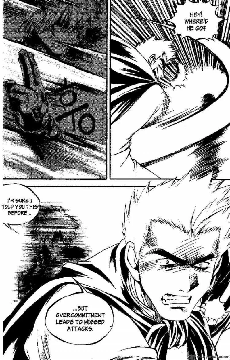 Yureka Chapter 33 page 7
