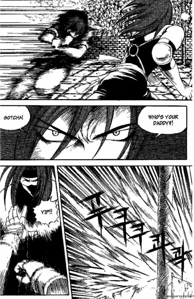 Yureka Chapter 33 page 24