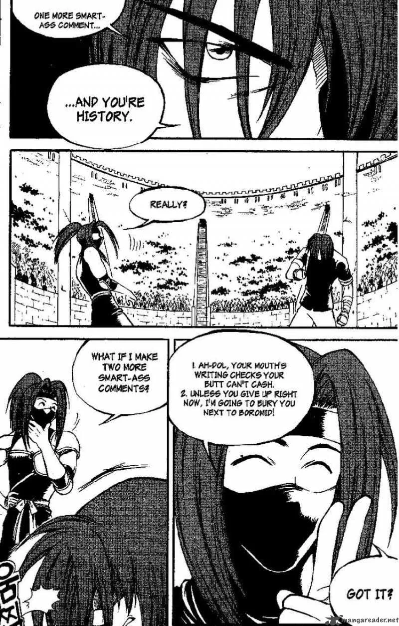 Yureka Chapter 33 page 21