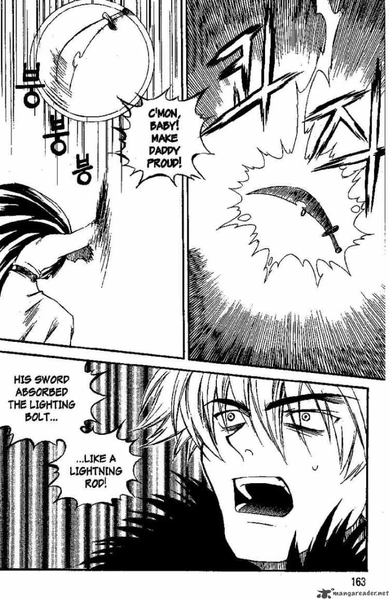 Yureka Chapter 33 page 13