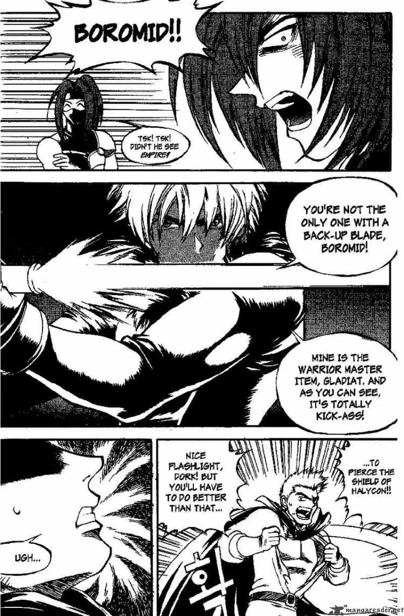 Yureka Chapter 33 page 18