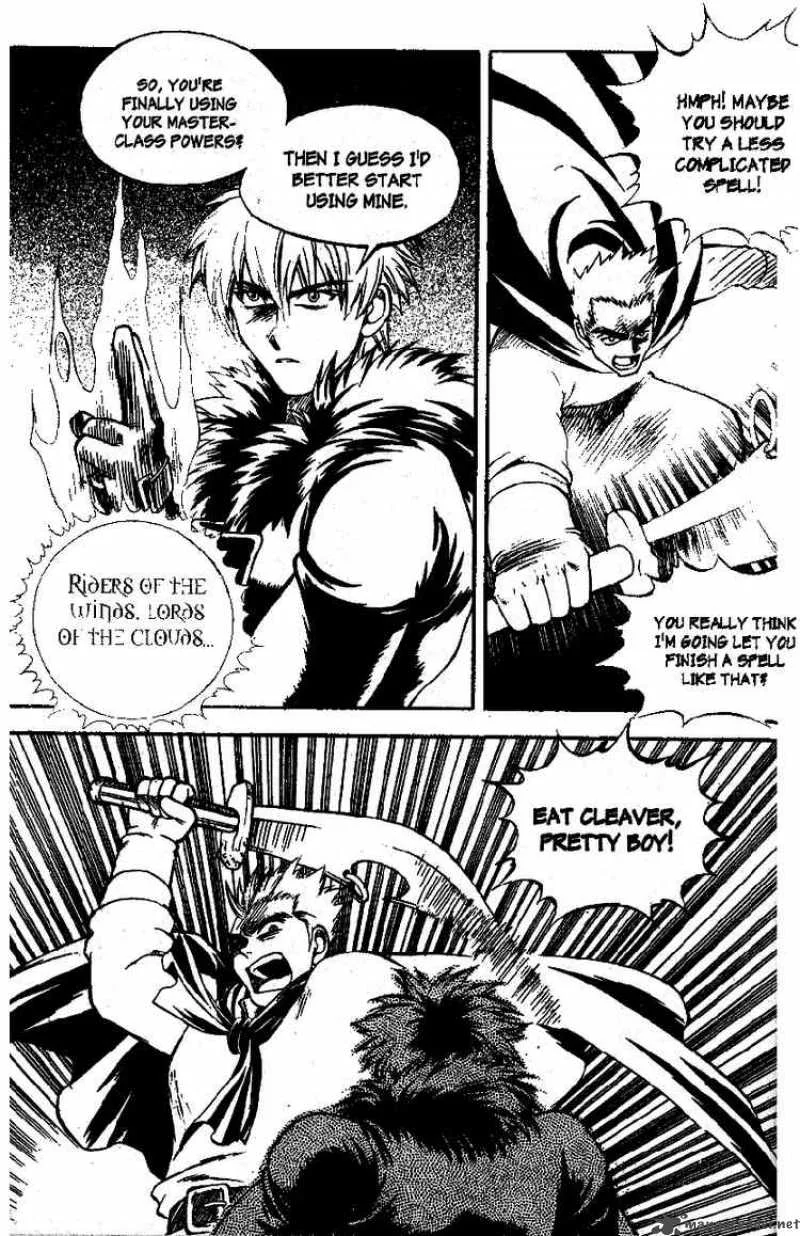 Yureka Chapter 33 page 6