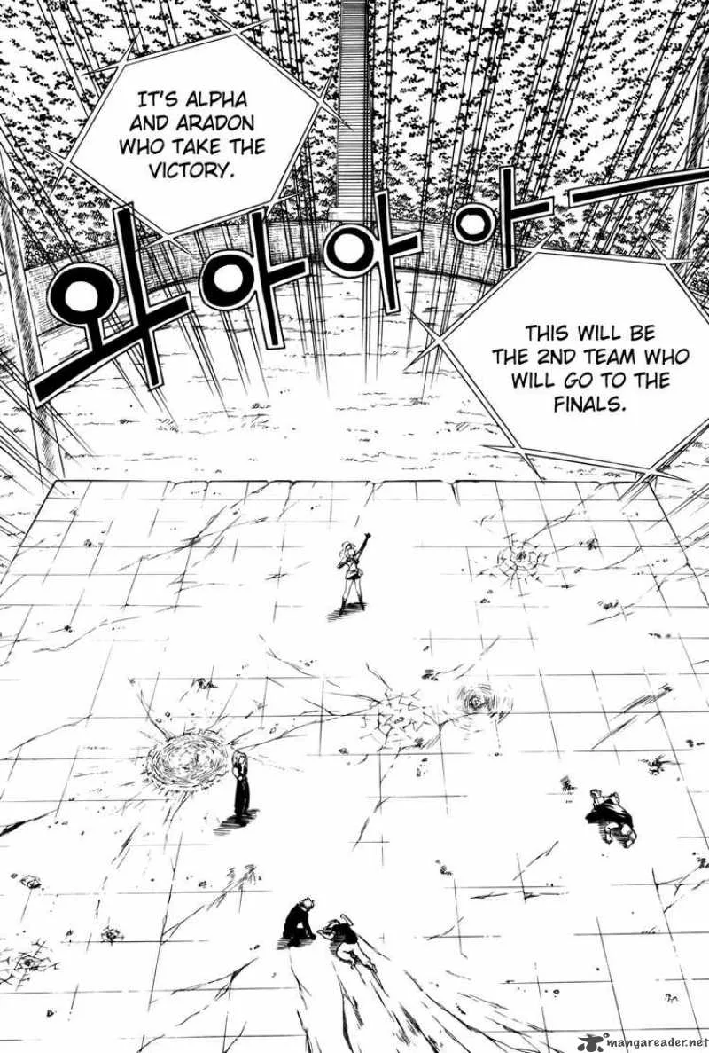 Yureka Chapter 34 page 25