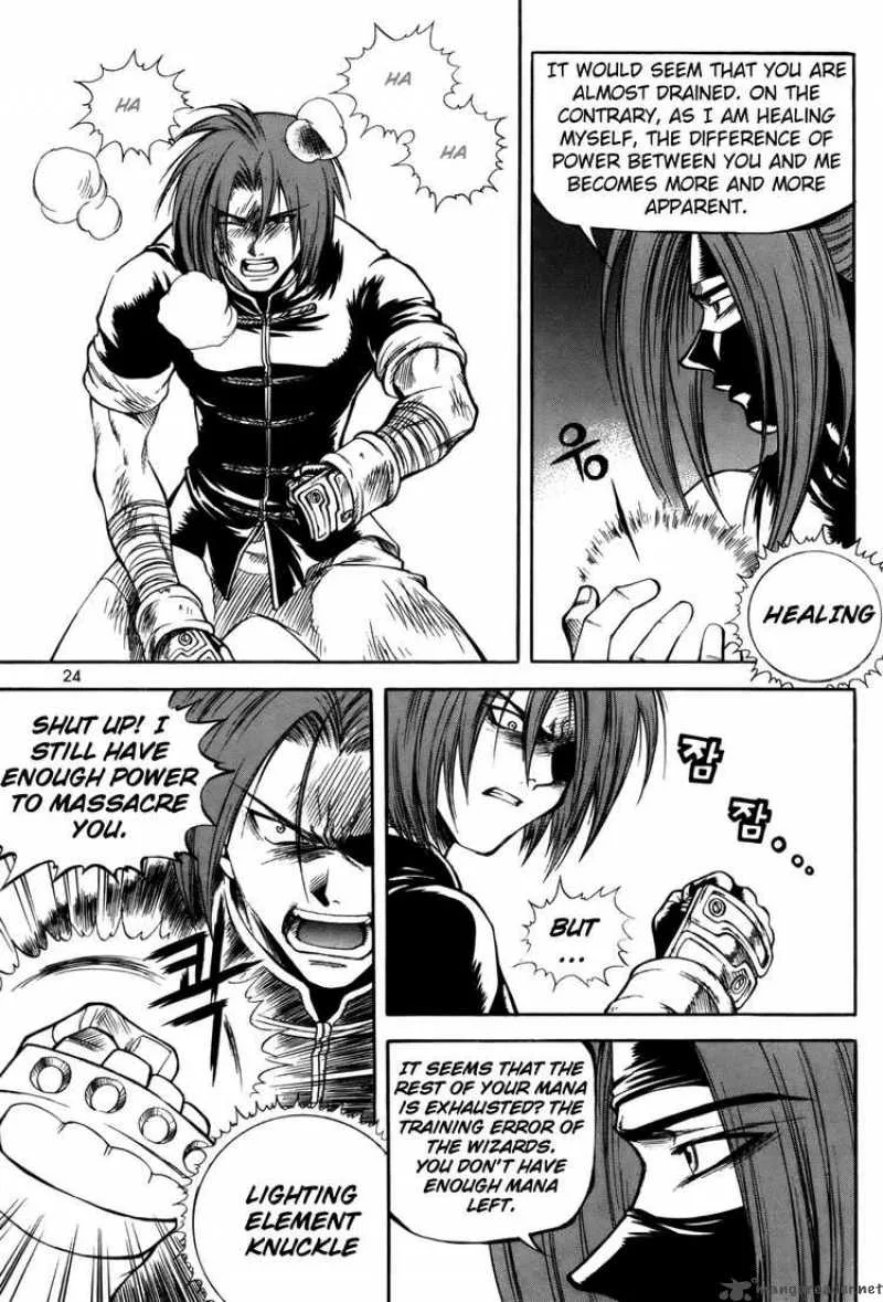 Yureka Chapter 34 page 20