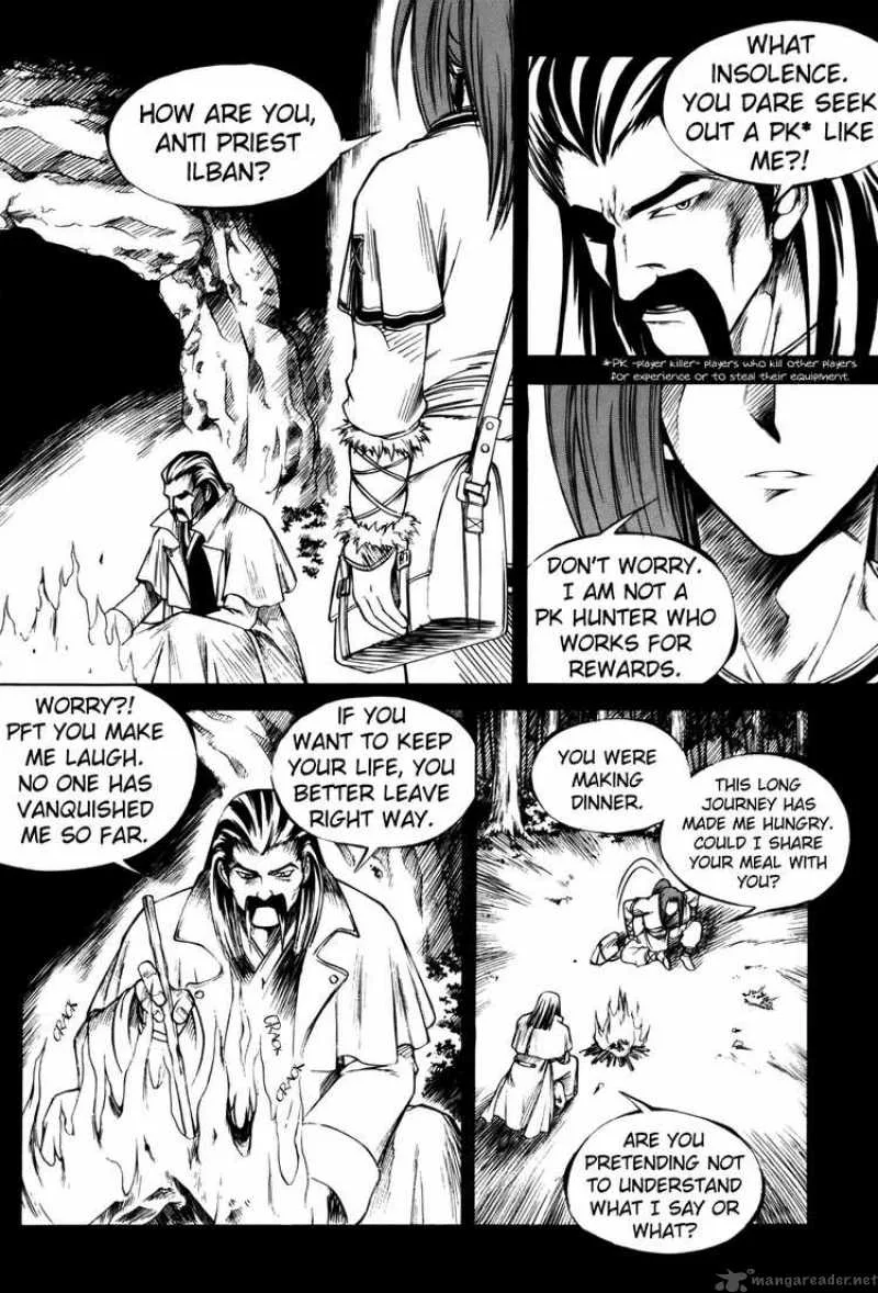Yureka Chapter 34 page 11