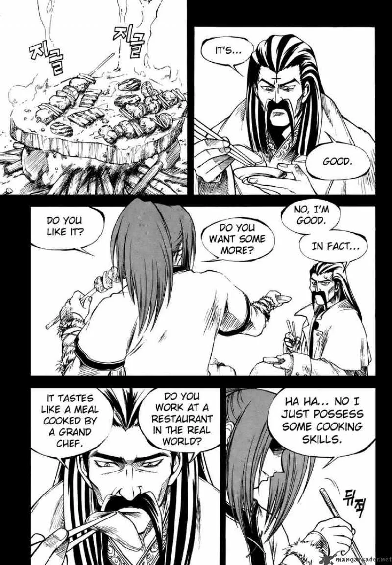 Yureka Chapter 34 page 12