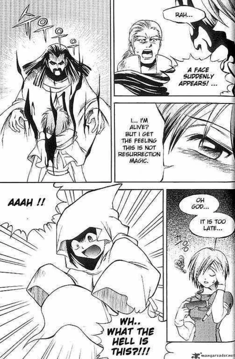 Yureka Chapter 35 page 16