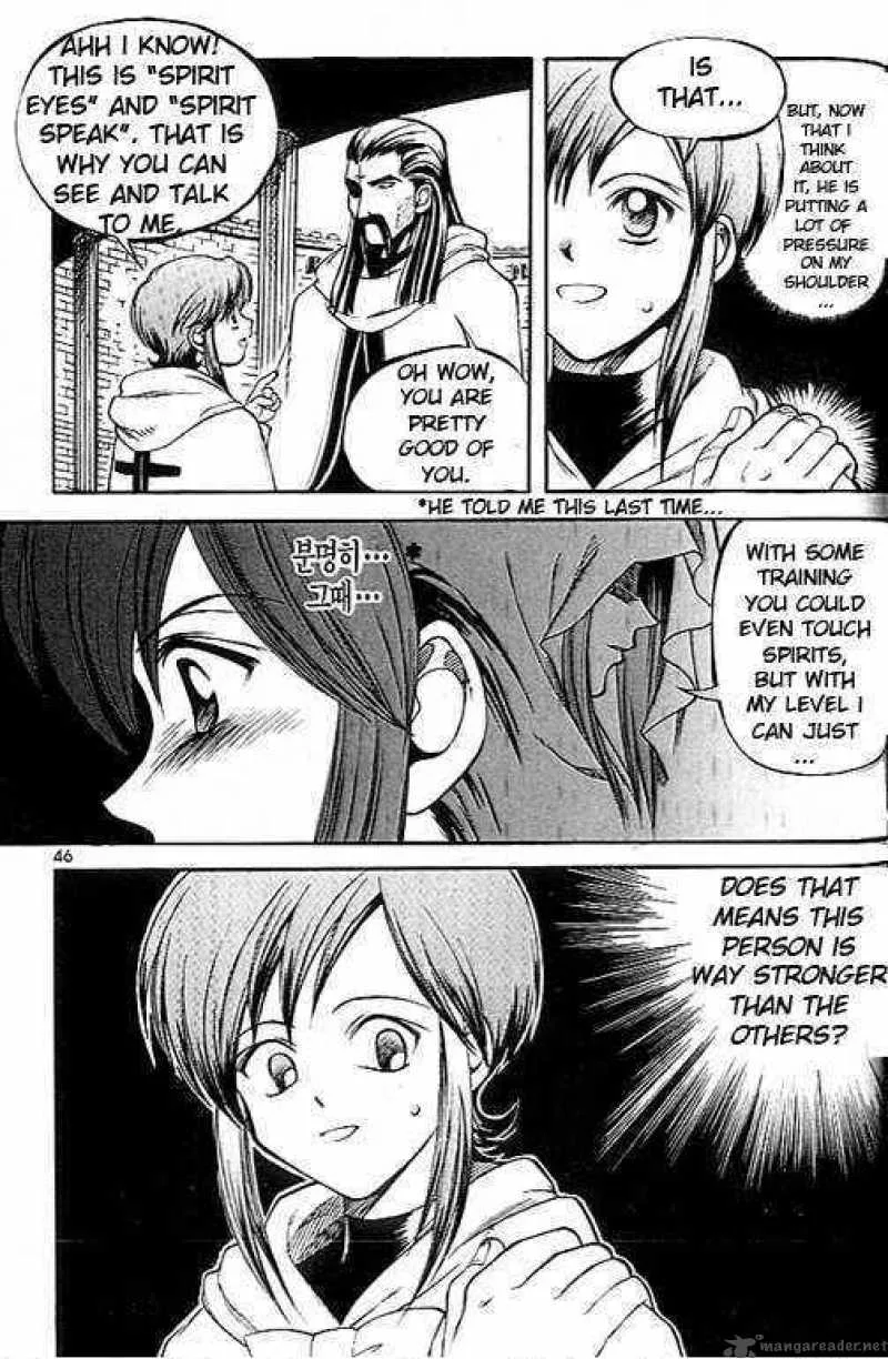 Yureka Chapter 35 page 12