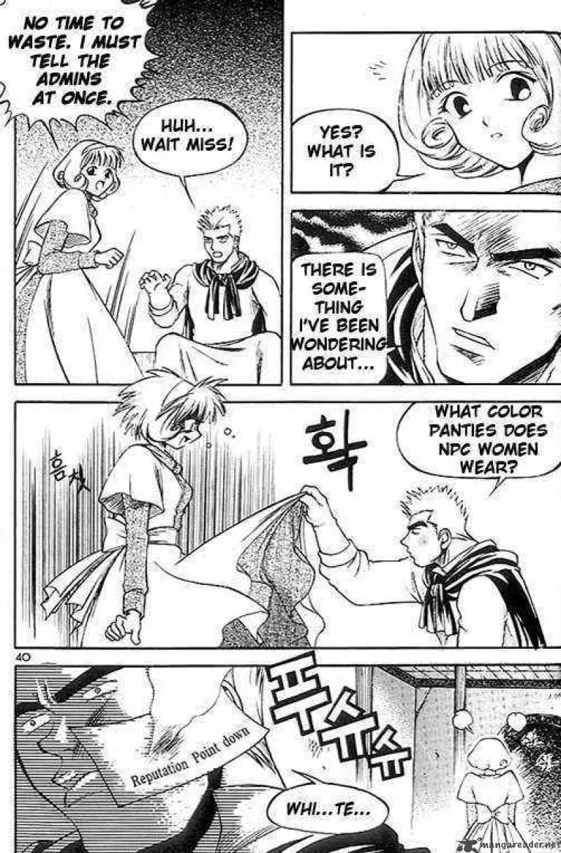 Yureka Chapter 35 page 6
