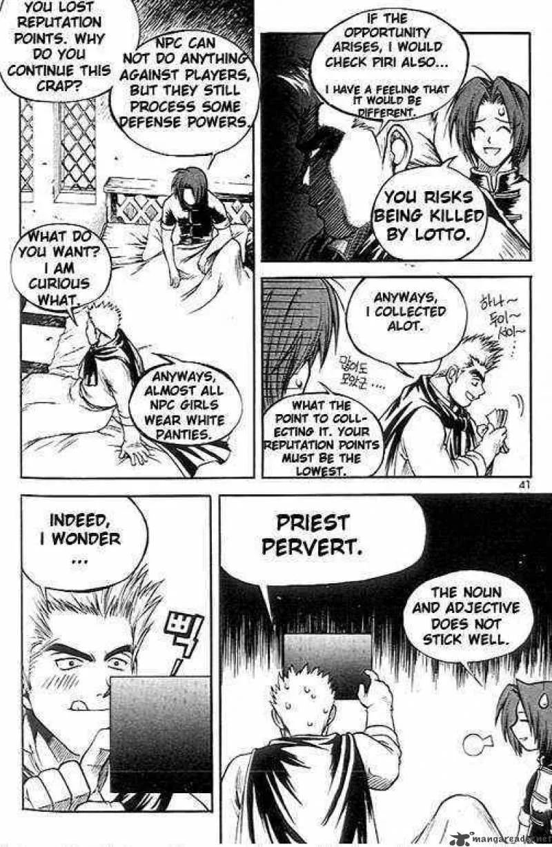 Yureka Chapter 35 page 7