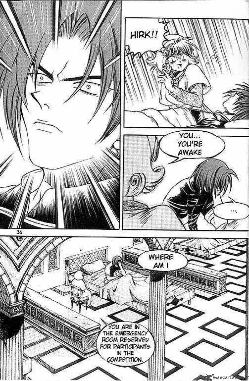 Yureka Chapter 35 page 2
