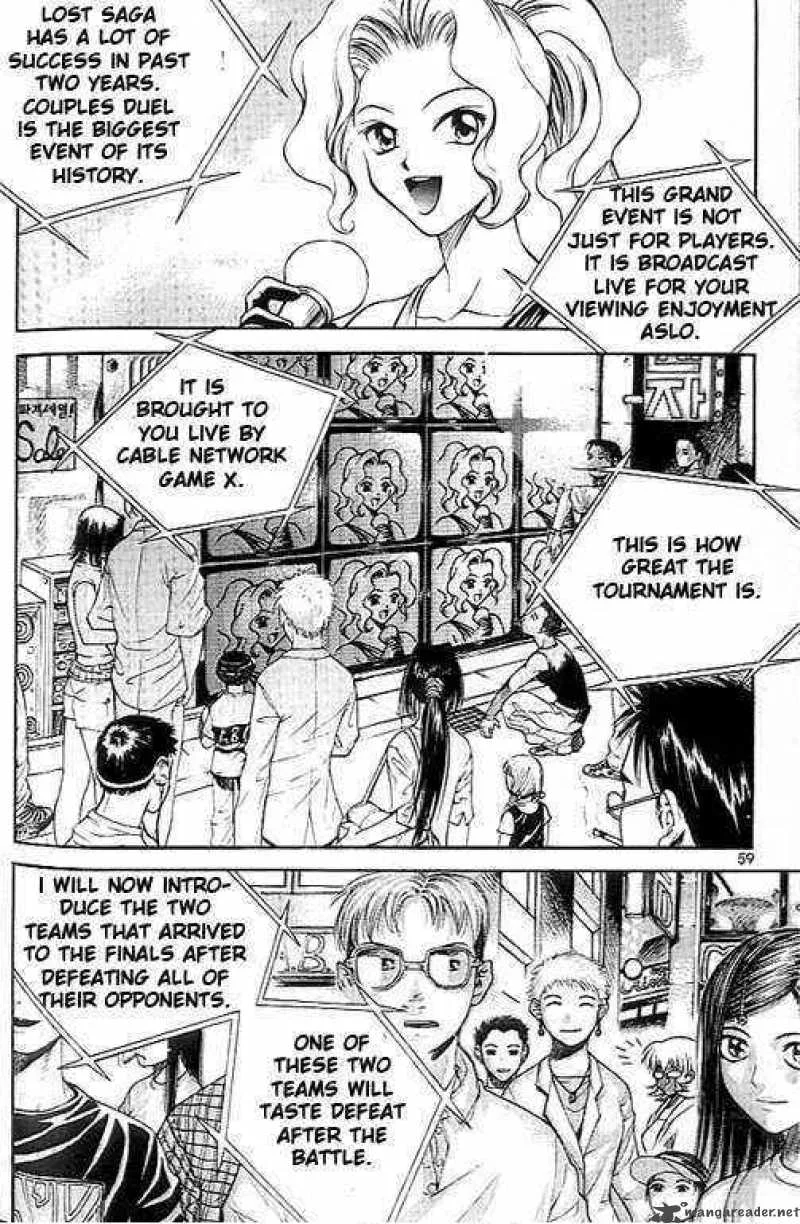 Yureka Chapter 35 page 25