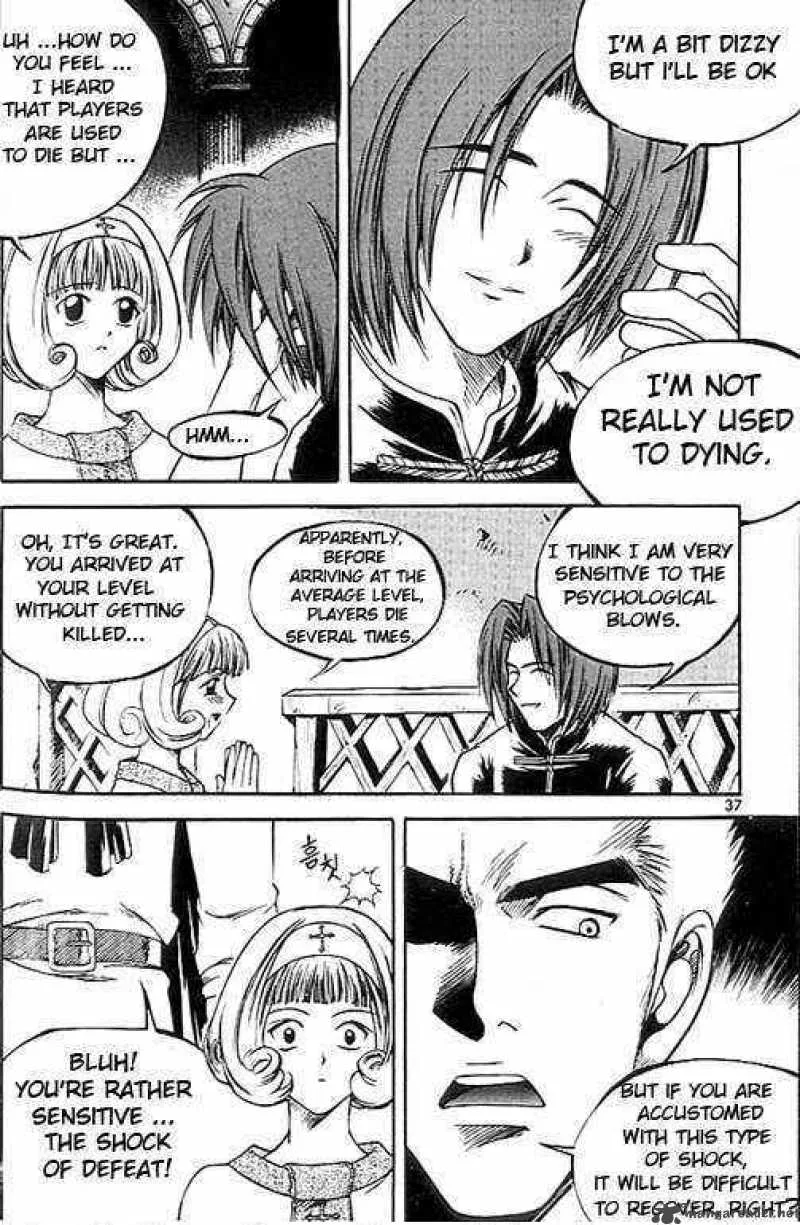 Yureka Chapter 35 page 3
