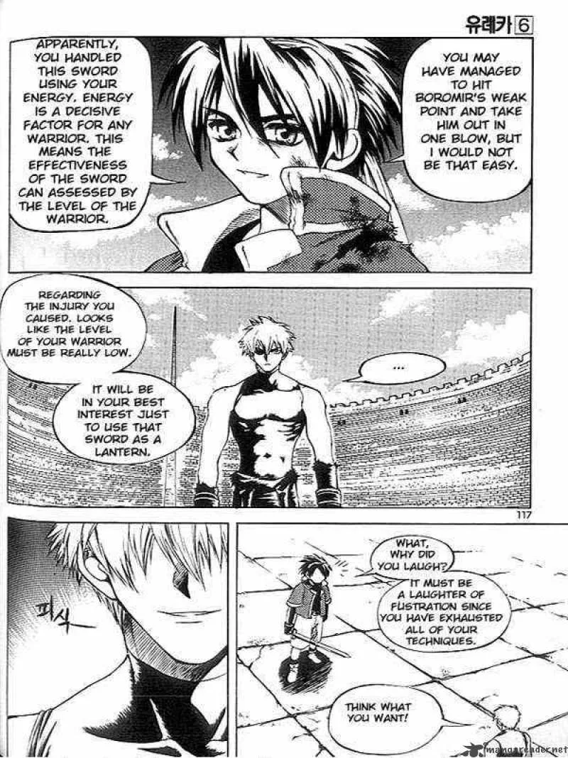 Yureka Chapter 36 page 25
