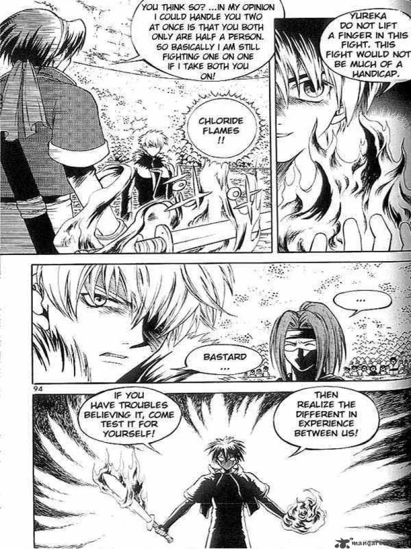 Yureka Chapter 36 page 4