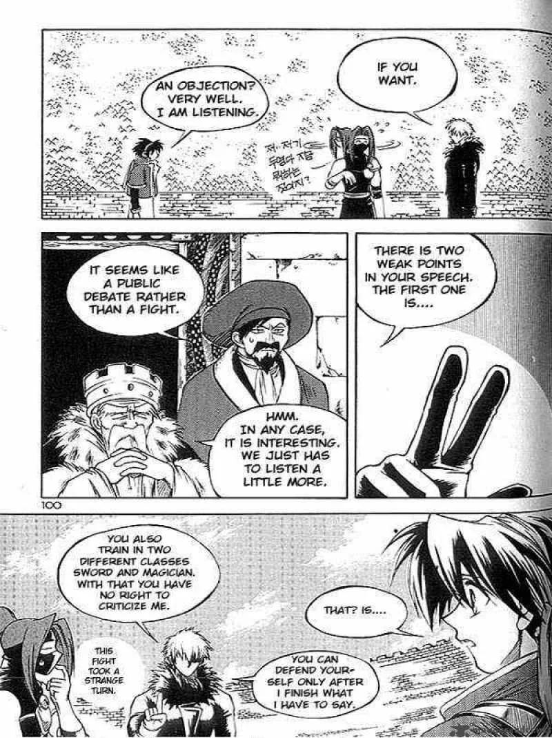 Yureka Chapter 36 page 10